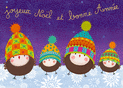 H&eacute;rons color&eacute;s pour un Joyeux No&euml;l